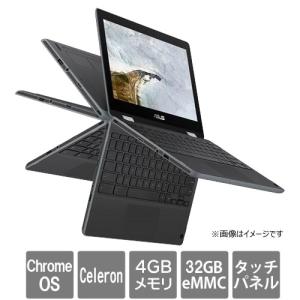 Chrome OS Chrombook ASUS C214MA-GA0029 [Chromebook Flip C214MA(Celeron 4GB eMMC32GB 11.6型タッチ Chrome OS)]｜etrend-y