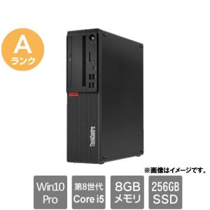 スリムデスクトップPC レノボ ジャパン 10STS3RB00