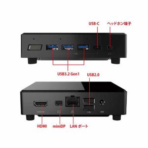 スリムデスクトップPC ECS LIVAZ3-...の詳細画像4