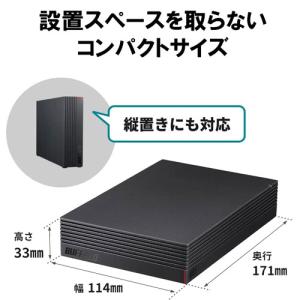 外付HDD バッファロー HD-NRCD2U3...の詳細画像3
