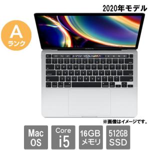 ノートPC Apple ★中古パソコン・Aランク★C02D980EML7L [MacBookPro 16.2(Core i5 16GB SSD512GB 13.3 MacOS 30日保証)]｜etrend-y