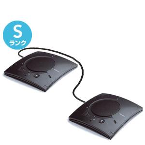 PCスピーカー ClearOne ★Sランク未使用★新古品★CHATATTACH 150 [CHAT Attach 150(2台カスケードセット/メーカー保証なし)]｜etrend-y