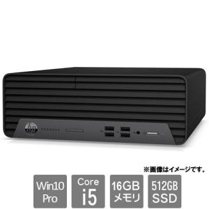 スリムデスクトップPC HP 7W6R9PA#ABJ [ProDesk 400 G7 SFF(W10P(W11DG) i5-10500 16GB SSD512GB SM NP)]｜etrend-y