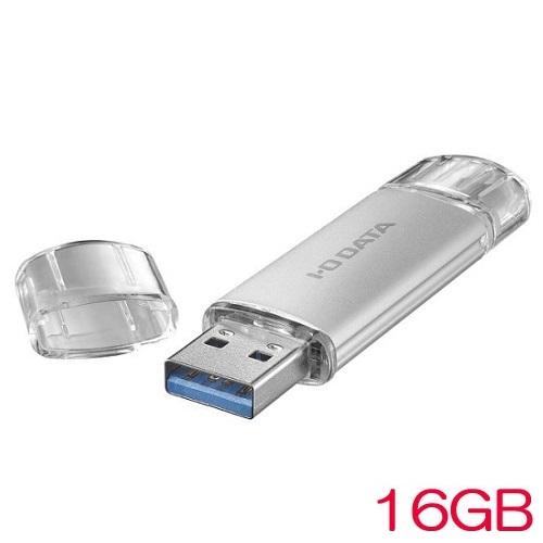 USBメモリ アイオーデータ U3C-STD U3C-STD16G/S [USB-A&amp;USB-C搭載...