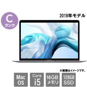 Apple MacBook Pro 13インチ 2019 Core i7-8569U 2.8GHz 16GB 256GB