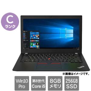 ノートPC レノボ・ジャパン ★中古パソコン・Cランク★20KES06400 [ThinkPad X280(i5-8350U 8GB SSD256GB 12.5 Windows10Pro 30日保証)]｜etrend-y