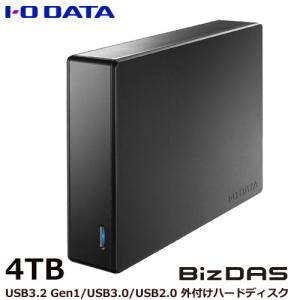 外付HDD アイオーデータ HDJA-UTN4B [法人向け 5年保証 外付HDD 4TB]｜etrend-y