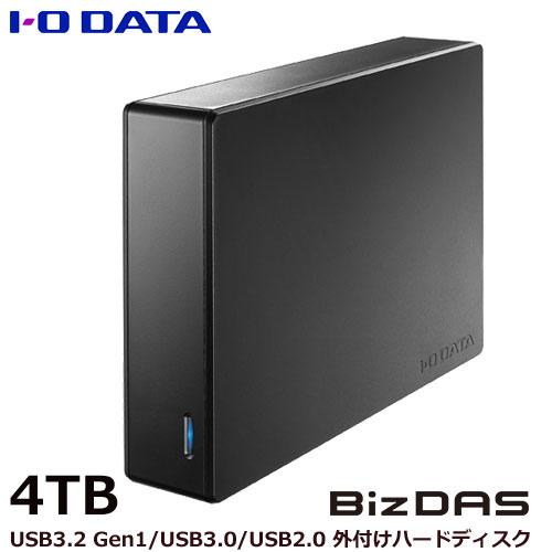 外付HDD アイオーデータ HDJA-UTN4B [法人向け 5年保証 外付HDD 4TB]