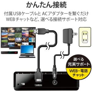 外付HDD エレコム ELD-HTV040UB...の詳細画像2