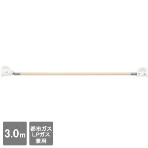 リンナイ（Rinnai） 都市ガス用（12A/13A用） RC-A4401NP-MW-13A ガス