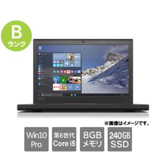 ノートPC レノボ・ジャパン ★中古パソコン・Bランク★20F5S40E00 [ThinkPad X260(i5-6200U 8GB SSD240GB 12.5 Windows10Pro 30日保証)]｜etrend-y