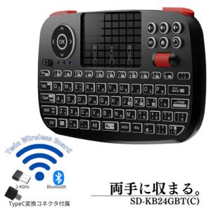 Apple Apple純正 MagicKeyboard USキー A2520 テンキー付 と Magic