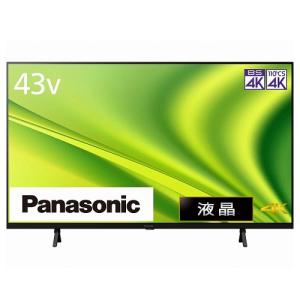 液晶テレビ パナソニック VIERA(ビエラ) ...の商品画像