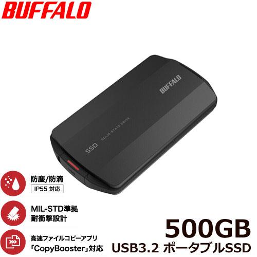 ポータブルSSD バッファロー SSD-PHP500U3BA/D [MiniStationSSD ポ...