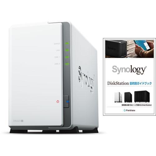 NAS Synology DS223j/G [★ガイドブック付き★ DiskStation 2ベイ ...