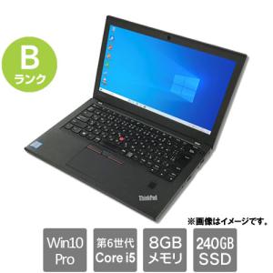 ノートPC レノボ・ジャパン ★中古パソコン・Bランク★20K5A01UJP [ThinkPad X270(i5-6200U 8GB SSD240GB 12.5 Windows10Pro 30日保証)]｜etrend-y