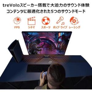 液晶ディスプレイ BenQ LCD EX271...の詳細画像4