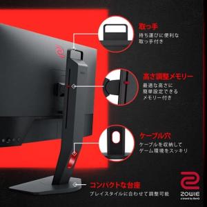 液晶ディスプレイ BenQ XL2411K-J...の詳細画像3