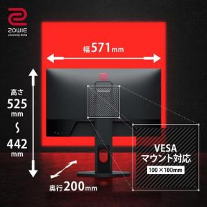 液晶ディスプレイ BenQ XL2411K-J...の詳細画像5