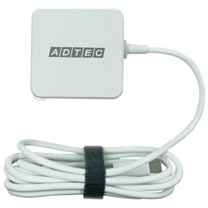 PD充電器 アドテック APD-A065-w15C-WH [PD充電器 最大65W Type-C×1、PD3.0対応 1.5mケーブル直結タイプ ホワイト]｜etrend-y