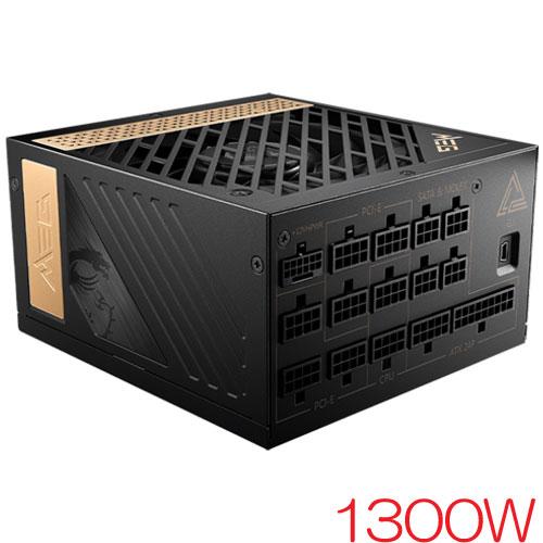 PC電源ユニット MSI Computer MEG Ai1300P PCIE5 [ATX 3.0電源...