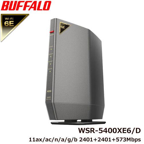 無線LANルーター バッファロー WSR-5400XE6/D [Wi-Fi6E Wi-Fiルーター ...