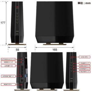 無線LANルーター バッファロー WSR-60...の詳細画像2
