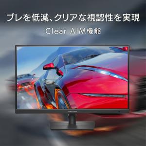 液晶ディスプレイ アイ・オー・データ EX-G...の詳細画像4