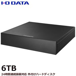 外付HDD アイ・オー・データ AVHD-US6/E [USB 3.2 Gen 1（USB 3.0） 24時間連続録画対応 録画用ハードディスク 6TB]｜etrend-y