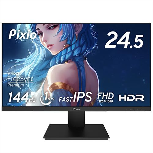 液晶ディスプレイ　Pixio　PX257P [PX257 Prime]