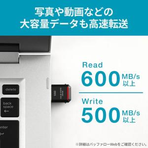 ポータブルSSD バッファロー SSD-PST...の詳細画像2