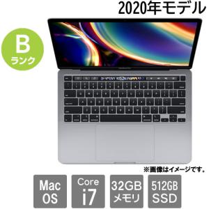 MacBook Pro ノートPC Apple ☆中古パソコン・Aランク☆C02C84FQMD6T