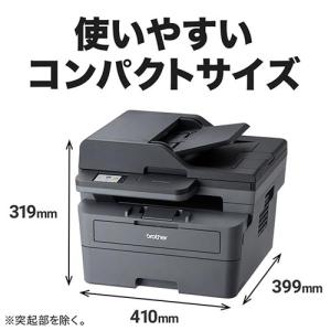 モノクロレーザープリンター ブラザー DCP-...の詳細画像1