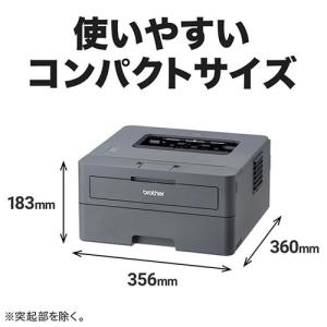 モノクロレーザープリンター ブラザー HL-L...の詳細画像1