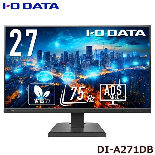 液晶ディスプレイ アイ・オー・データ DI-A271DB [ワイド液晶ディスプレイ 27型/1920...