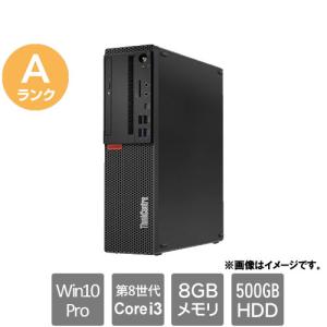 スリムデスクトップPC レノボ・ジャパン ★中古パソコン・Aランク★10STS0SX00 [ThinkCentre M720s Small(i3-8100 8GB HDD500GB Windows10Pro 30日保証)]｜etrend-y