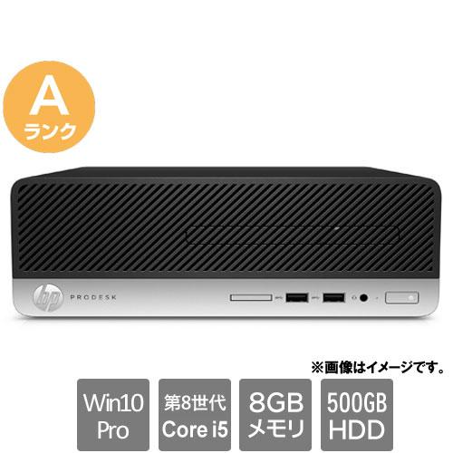 スリムデスクトップPC HP ★中古パソコン・Aランク★2ZX70AV [ProDesk 400 G...