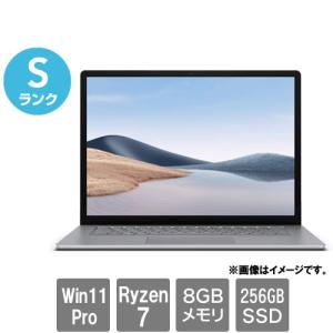 ノートPC マイクロソフト ★中古パソコン・Sランク★5V8-00020 [Surface Laptop 4(Ryzen 7 8GB SSD256GB 15 Windows11Pro 30日保証)]｜etrend-y