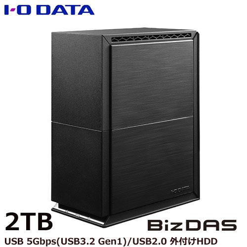 外付HDD アイ・オー・データ HDW-UTN2 [USB 5Gbps対応 2ドライブ搭載外付けHD...