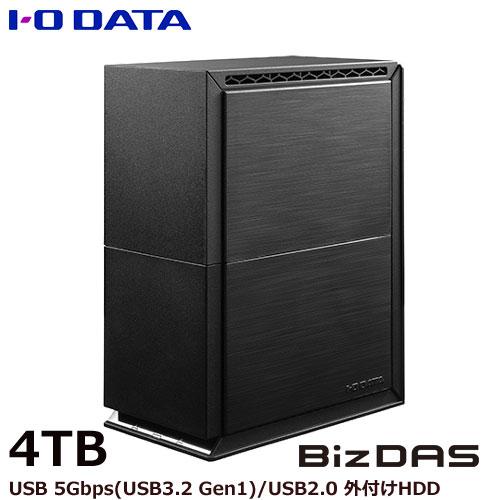 外付HDD アイ・オー・データ HDW-UTN4 [USB 5Gbps対応 2ドライブ搭載外付けHD...