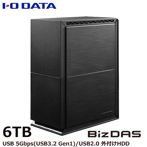 外付HDD アイ・オー・データ HDW-UTN6 [USB 5Gbps対応 2ドライブ搭載外付けHD...