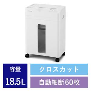 シュレッダー アイリスオーヤマ AFSB60C-W [オートフィードシュレッダー ホワイト]