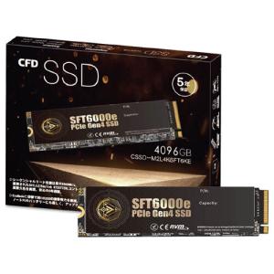 WD Black SSD ウエスタンデジタル WDS200T3X0G [WD_BLACK SN770M NVMe