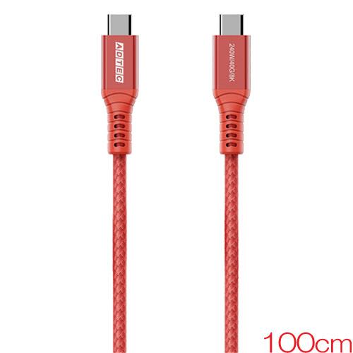 USBケーブル  アドテック APC-V1024CC-U4G3-RD [8K出力 PD 240W対応...