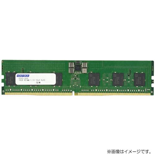 デスクトップPC用メモリ アドテック ADS5600D-R32GDBT [32GB DDR5-560...