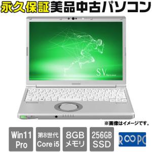NEC VersaPro VKT46／N−L タイプVN 13．3型