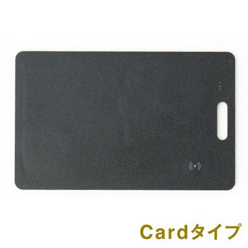 忘れ物防止タグ HAMAKEN WORKS HW-WCTG01 [EyeTag カードタイプ App...