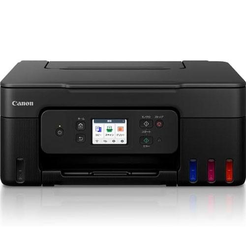 インクジェット複合機 キヤノン A4カラーインクジェット複合機 G3390 (ブラック)