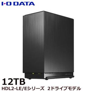 I-O DATA（アイ・オー・データ機器） NAS アイオーデータ HDL2-AAXWB