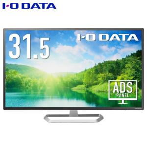 ProLite iiyama イイヤマ モニター ディスプレイ XB3288UHSU-B5 (31.5